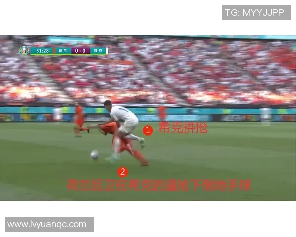 广州篮球队在欧锦赛中的战术表现分析与点评探讨